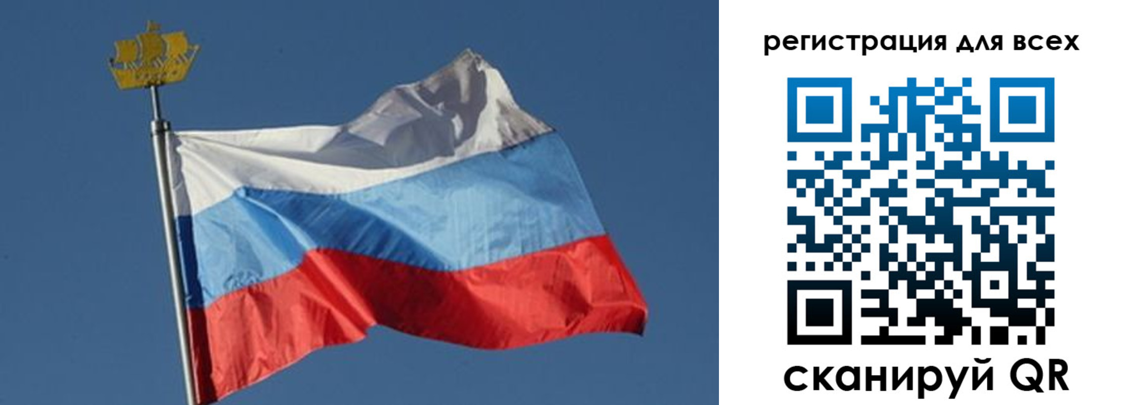 прописка от собственника в Козельске